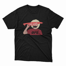 Load image into Gallery viewer, Khabib Nurmagomedov Alhamdullilah
