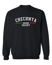 Load image into Gallery viewer, Borz mit Chechnya Unterschrift / 3 Farben (neue Version)
