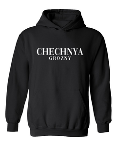 Chechnya Grozny