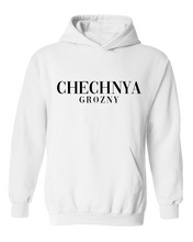 Load image into Gallery viewer, Chechnya Grozny
