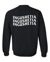 Load image into Gallery viewer, Ingushetia 3 Wellen / Backprint
