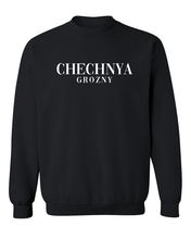 Load image into Gallery viewer, Chechnya Grozny
