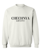 Load image into Gallery viewer, Chechnya Grozny
