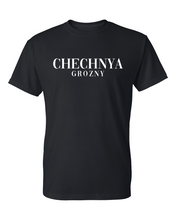 Load image into Gallery viewer, Chechnya Grozny
