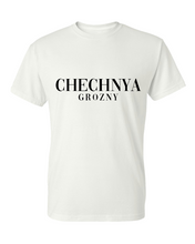 Load image into Gallery viewer, Chechnya Grozny
