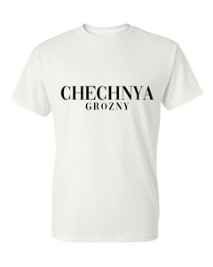 Chechnya Grozny