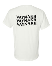 Load image into Gallery viewer, Vaynakh 3 Wellen / Backprint
