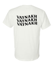 Load image into Gallery viewer, Vaynakh 3 Wellen / Backprint
