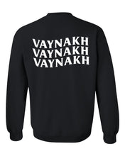 Load image into Gallery viewer, Vaynakh 3 Wellen / Backprint
