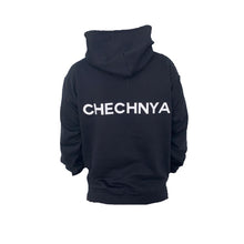 Load image into Gallery viewer, Borz Chechnya / Backprint
