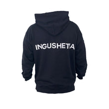 Load image into Gallery viewer, Ingushetia / Backprint
